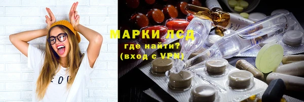 COCAINE Иннополис