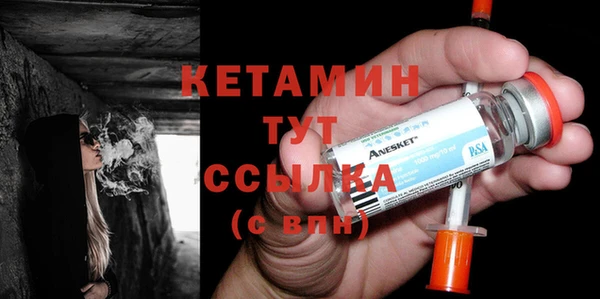 COCAINE Иннополис