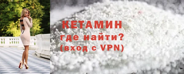 COCAINE Иннополис
