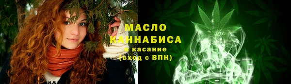 COCAINE Иннополис