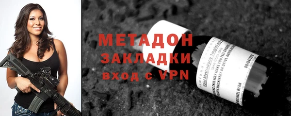 COCAINE Иннополис