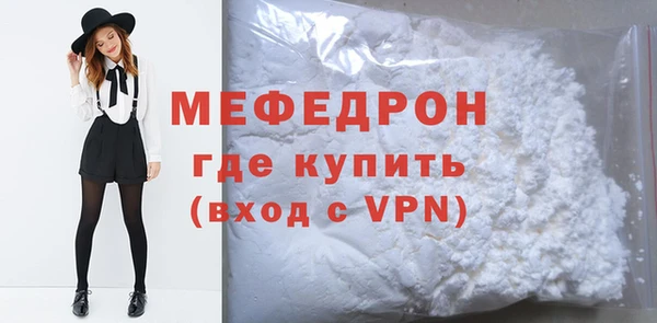 марихуана Инта