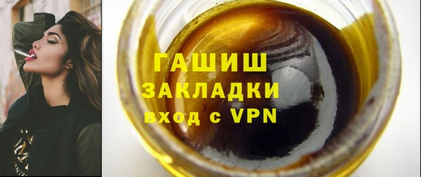 COCAINE Иннополис