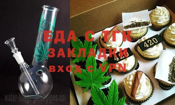 COCAINE Иннополис