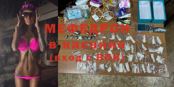 марихуана Инта