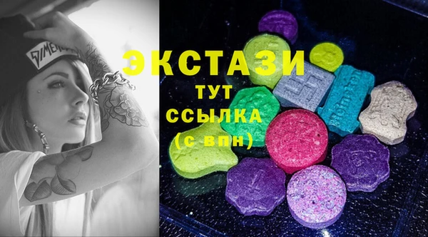 COCAINE Иннополис