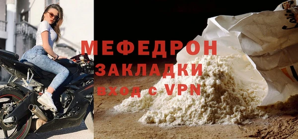 COCAINE Иннополис
