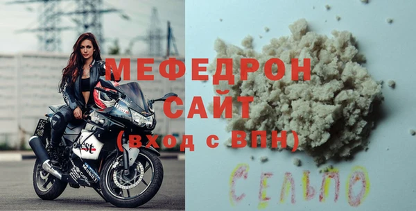 COCAINE Иннополис