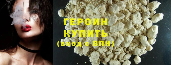 COCAINE Иннополис
